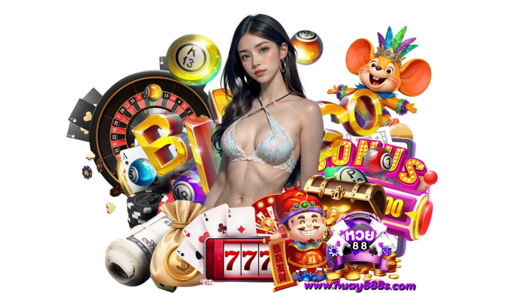huay888 เกมออนไลน์มาใหม่ สล็อต การเงินฝากถอนลื่นไหลมากที่สุด